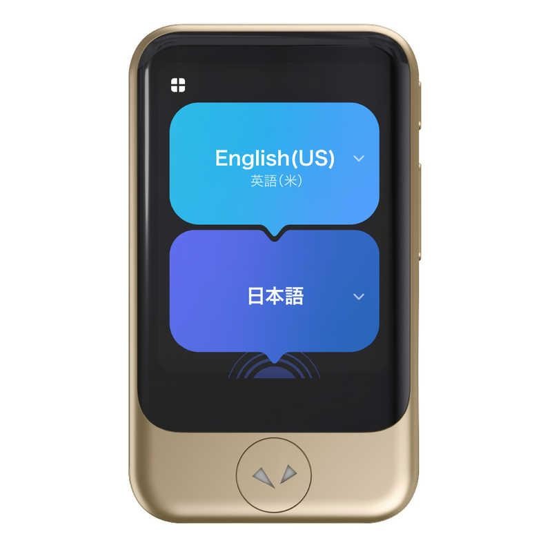 POCKETALK S2 Plus スタンダード ゴールド 4595642780961