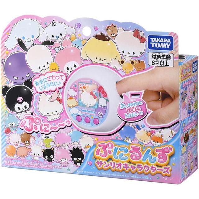 タカラトミー　ぷにるんず サンリオキャラクターズ　4904810959199