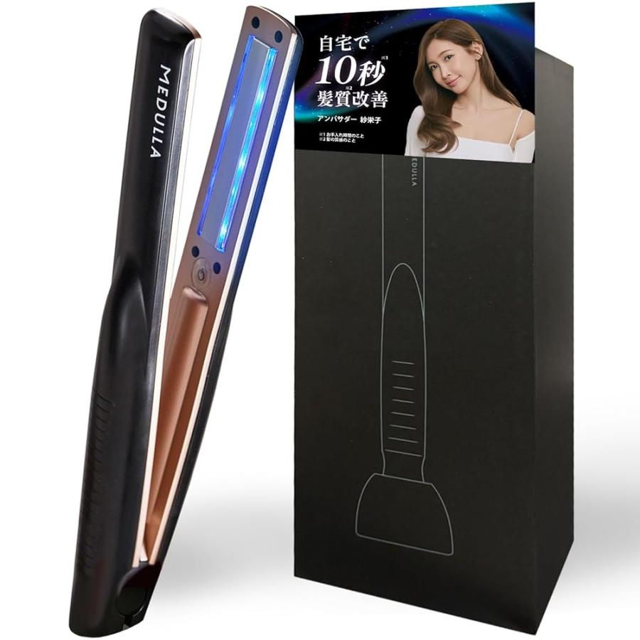 MEDULLA メデュラ トリートメントアイロン MESM-N078-1 4582601052412