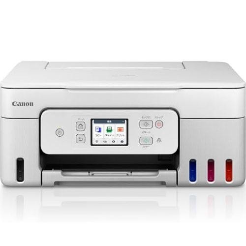 CANON キヤノン プリンター G3390 ホワイト 4549292235197