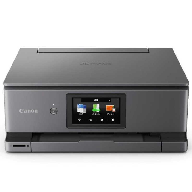 CANON キヤノン プリンター PIXUS XK510 ダークシルバーメタリック 4549292250794