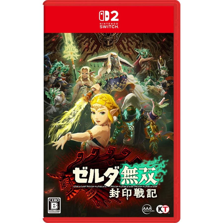Switch 2 ゲームソフト ゼルダ無双 封印戦記 4988615211102