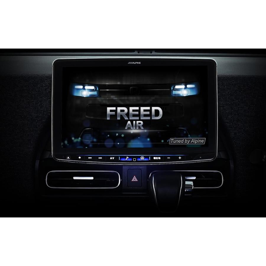 ALPINE アルパイン カーナビ パーフェクトフィット ビッグX PF11NX2S-FR-GT-NR 4958043025701