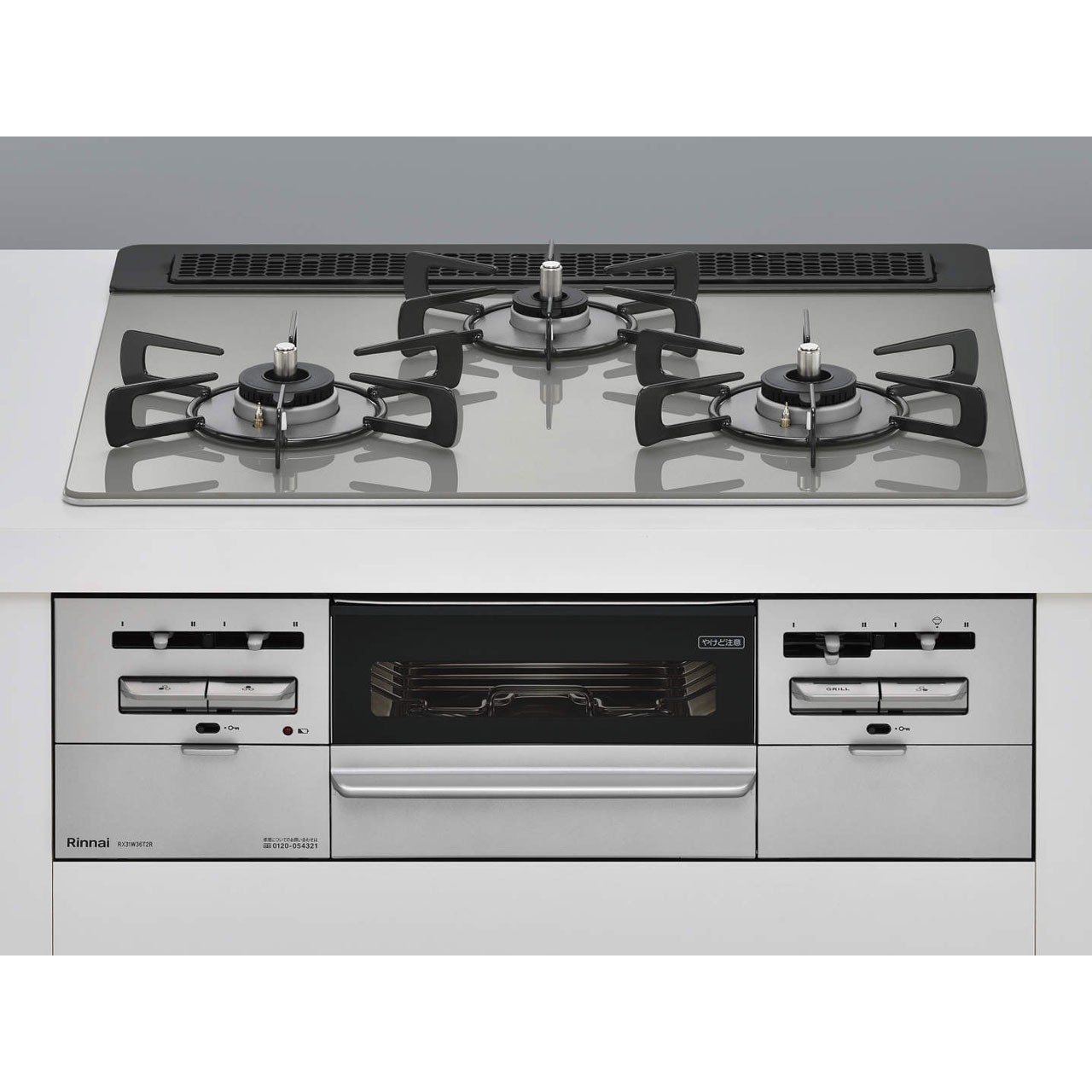 Rinnai リンナイ ビルトインガスコンロ センス RX31W36T2RW 12A13A 4951309370768