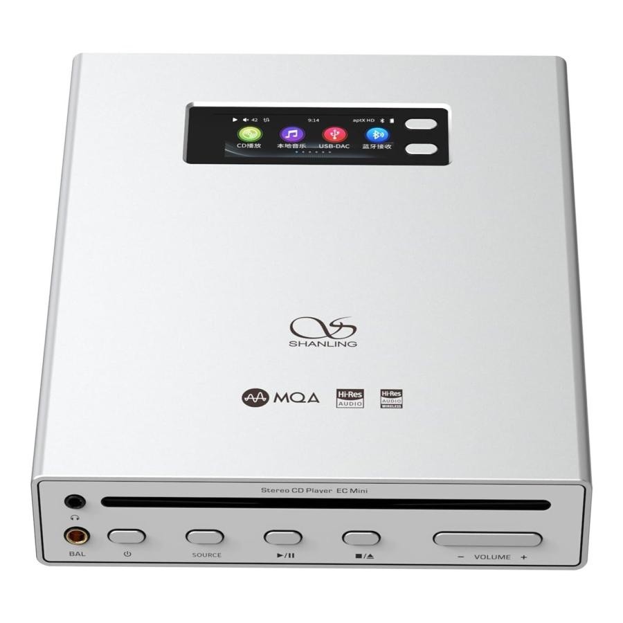 Shanling シャンリン CDプレーヤー EC Mini シルバー 6972835391889