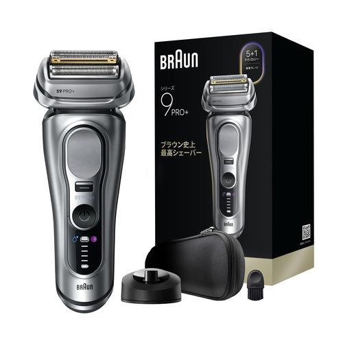 BRAUN ブラウン 電気シェーバー シリーズ9 Pro+ 9617s マットシルバー 4987176269867
