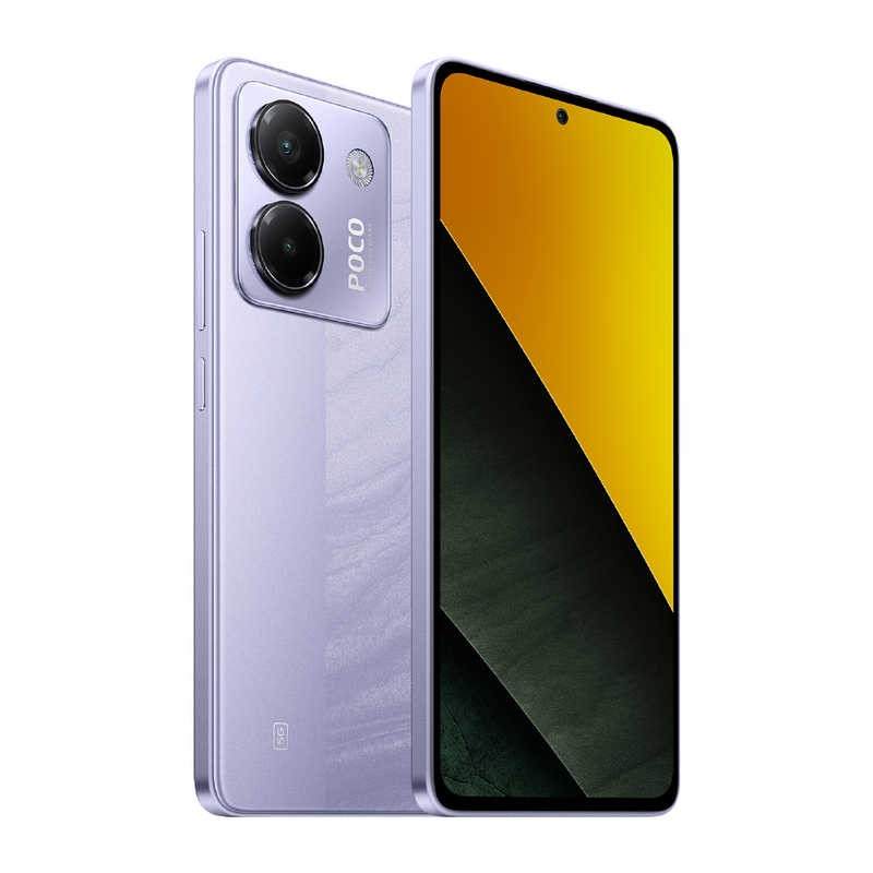Xiaomi シャオミー スマホ POCO M7 Pro 256GB パープル SIMフリー 6932554429393