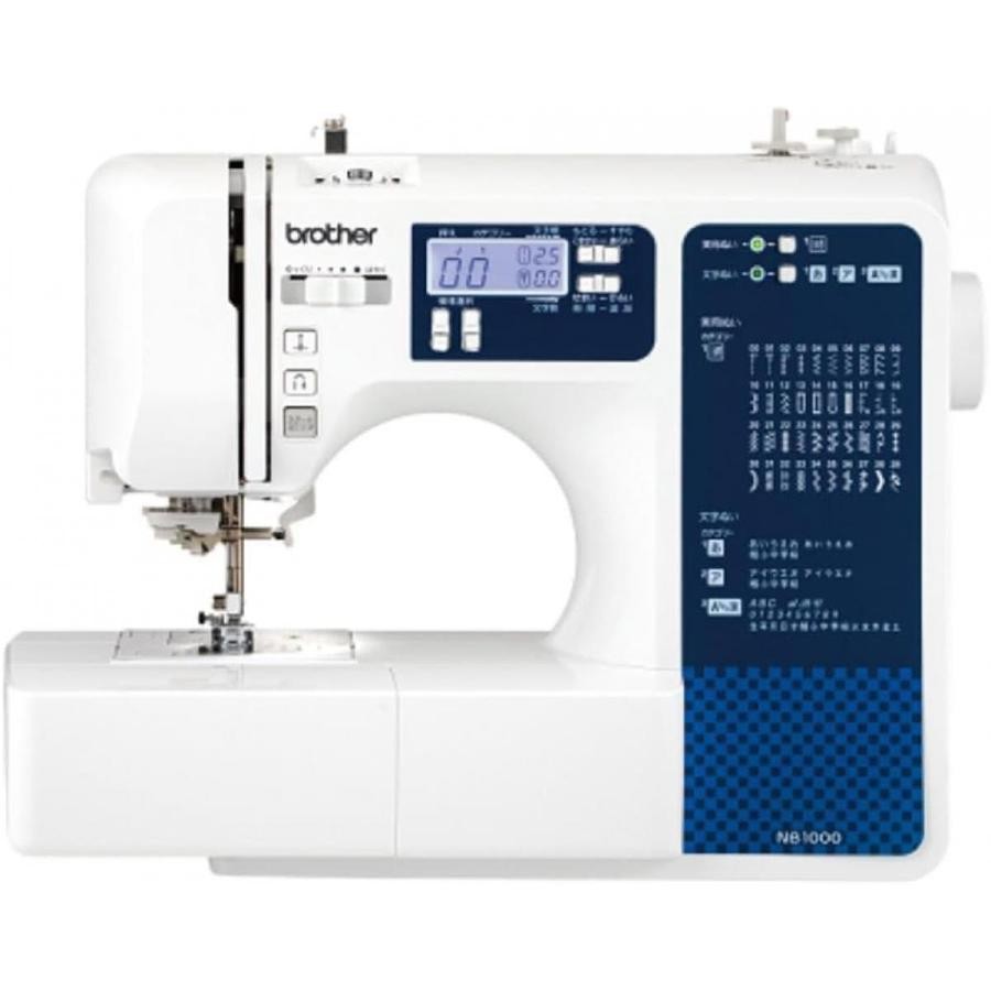 ブラザー工業 brother コンピュータミシン NB1000 CPE0008　4977766806367
