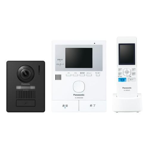 Panasonic パナソニック どこでもドアホン VL-N35BHL 4550719153451