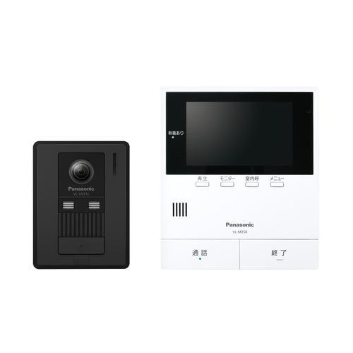 Panasonic パナソニック ドアホン VL-B50AF 4550719153468