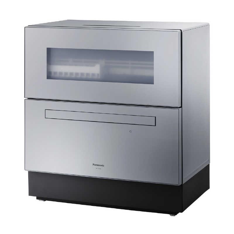 Panasonic パナソニック 食器洗い機 NP-TZ500-S シルバー 4549980782095