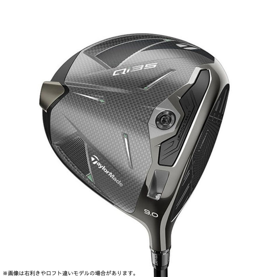 Taylor Made テーラーメイド Qi35 ドライバー 2025 Diamana SILVER TM55 フレックス：S ロフト：10.5 4582750374311