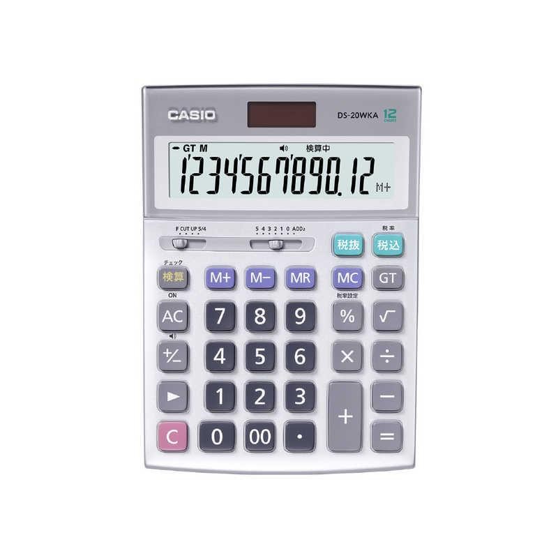 CASIO カシオ 電卓 DS-20WKA 4549526613326