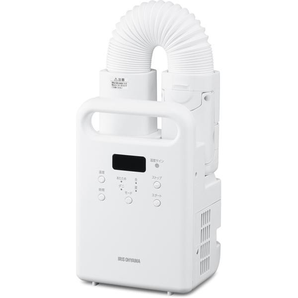 IRIS OHYAMA アイリスオーヤマ 布団乾燥機 カラリエ FK-C5-W ホワイト 4967576773508
