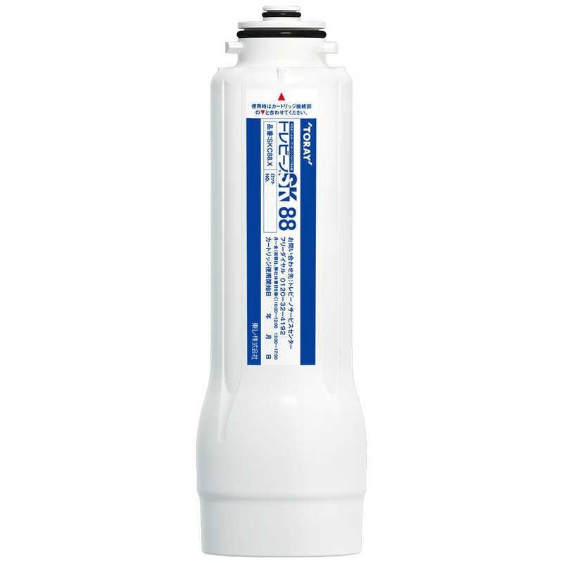 東レ 浄水器カートリッジ SKC88.X 4960685893488