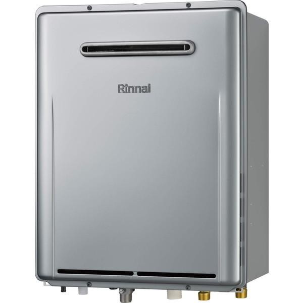 Rinnai リンナイ 給湯器 エコジョーズ フルオート RUF-E240EAW 24号 都市ガス シャイニーシルバー 4951309409598