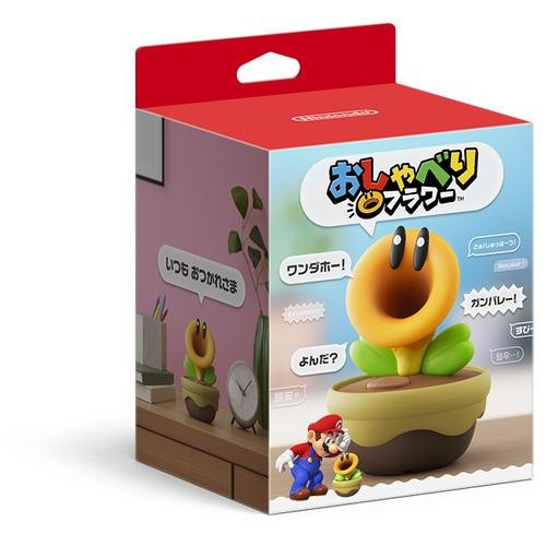 Nintendo Switch おしゃべりフラワー 4902370553475