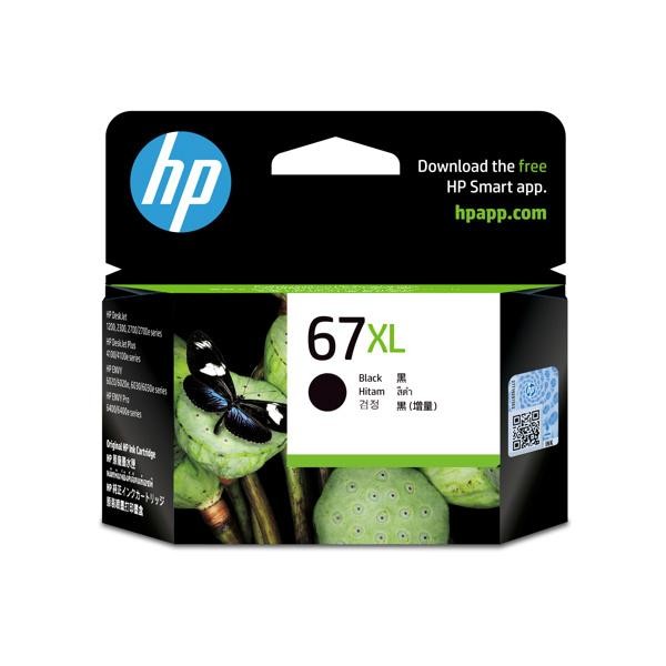 HP プリンターインク 67XL 3YM57AA 黒 4580511626259