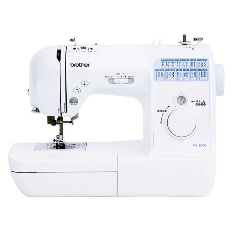 brother ブラザー ミシン MS-2000 4977766795449