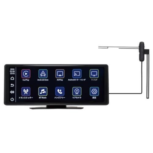 KEIYO ケイヨー ANAN-N006 ディスプレイオーディオ 4545708006412