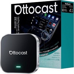 Ottocast E2 オットキャスト OttoAiBox E2 CarPlay AI Box アダプター 0725414685284