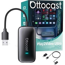 Ottocast  Play2Video Ultra CA515 ブラック 4570072106604