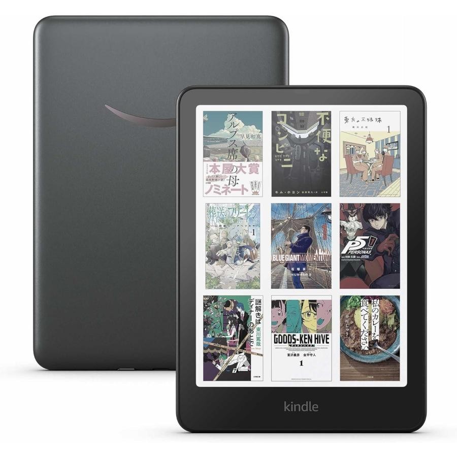 New Amazon Kindle Colorsoft シグニチャーエディション 32GB 2025年発売 0840414661905