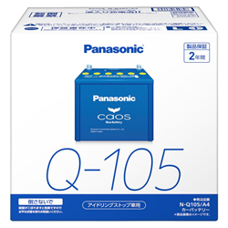 Panasonic パナソニック 国産車バッテリー カオス N-Q105/A4 4549980649626