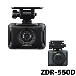 COMTEC コムテック ドライブレコーダー ZDR-550D 4952040150725