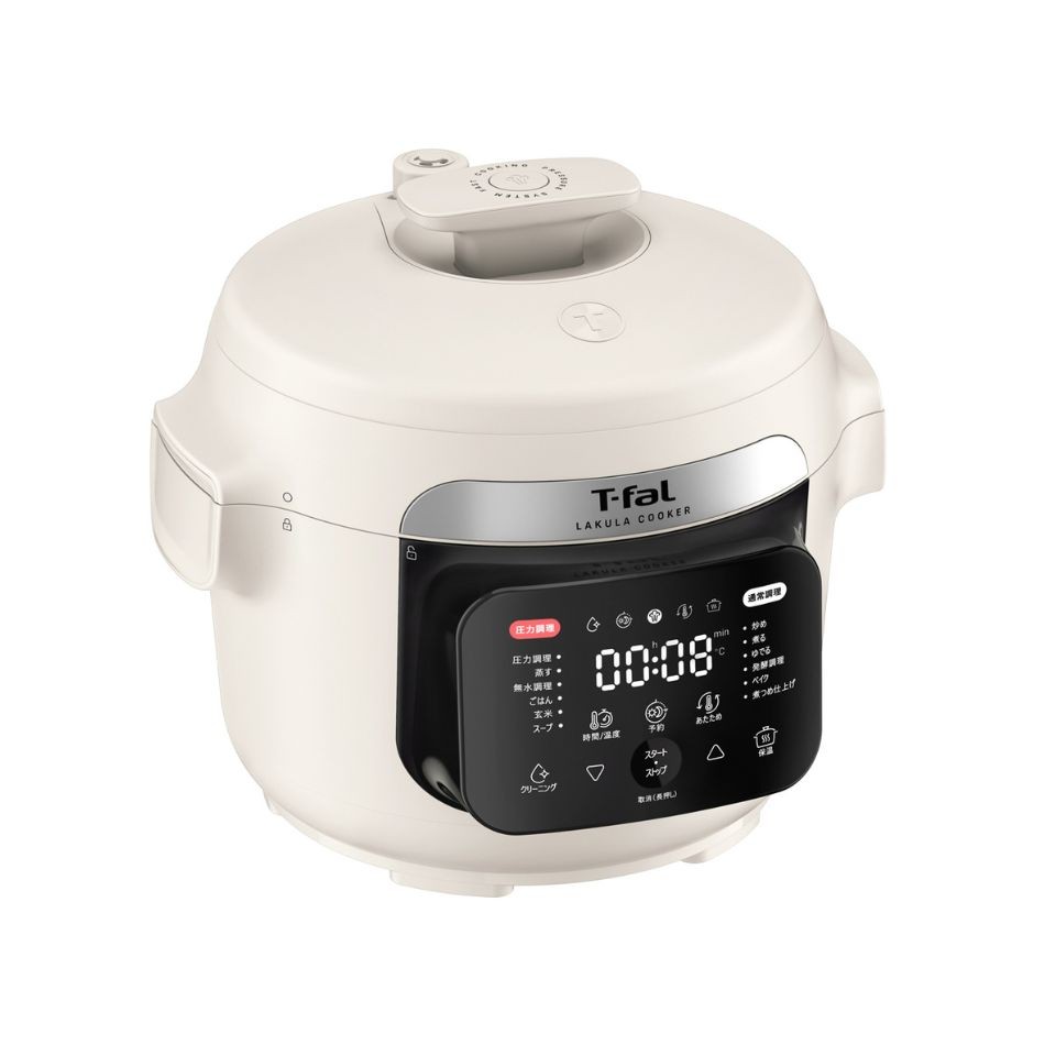 T-fal ティファール 電気圧力鍋 2.0L ラクラ・クッカー CY380AJ0 アイボリー 3045387295981