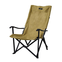 ogawa オガワ リラックスチェア 1930 KK9N0D18P サンドベージュ 4909232193077