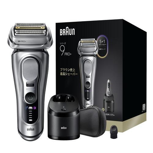 BRAUN ブラウンメンズシェーバー 4枚刃  シリーズ9 Pro+ 9657cc マットシルバー　4987176269775