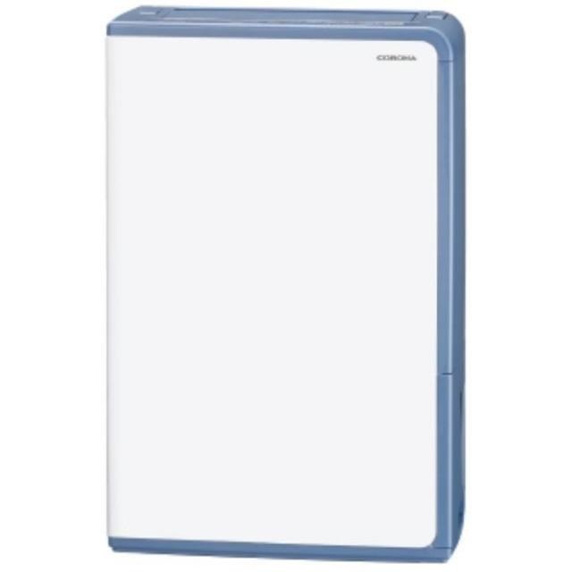 CORONA コロナ 除湿機 BD-H1825 AG グレイッシュブルー　4906128537731