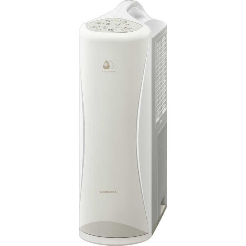 CORONA コロナ 除湿機 CD-S6326 C グレイッシュベージュ　4906128569435