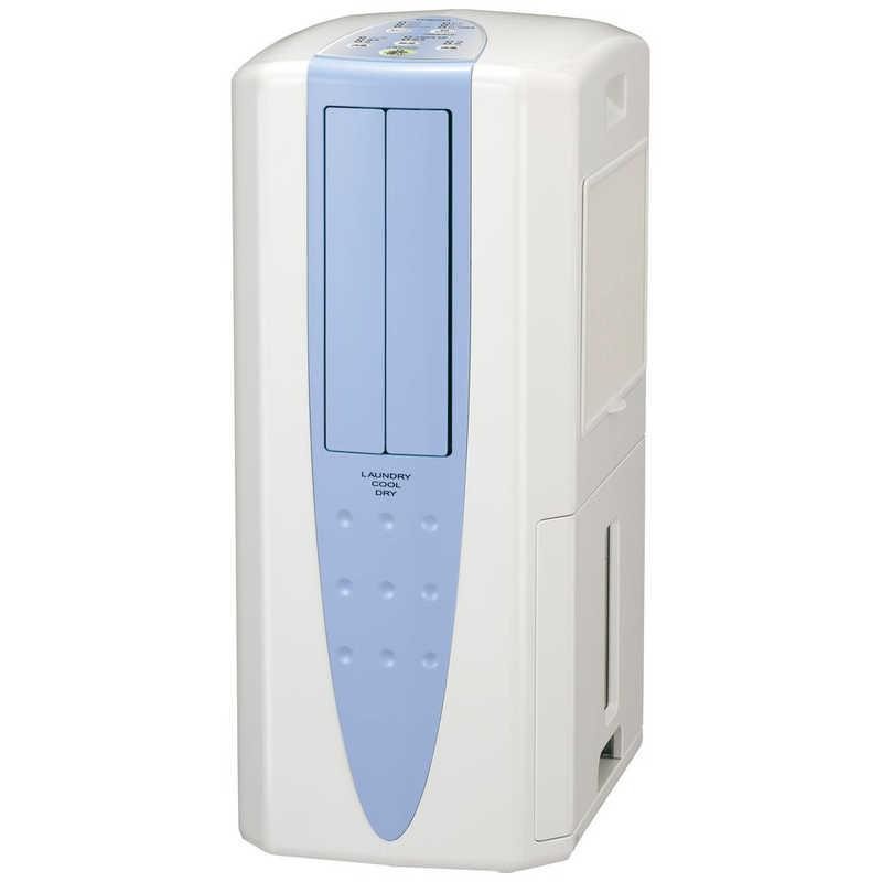 CORONA コロナ 除湿機 どこでもクーラー CDM-F1026 A スカイブルー　4906128579038