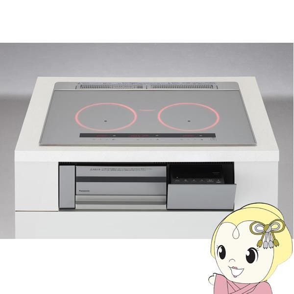 Panasonic パナソニック ビルトイン IHコンロ KZ-C37S シルバー　4549980756041