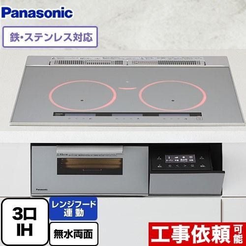 Panasonic パナソニック ビルトイン IHコンロ KZ-A1T7S シルバー　4549980803424