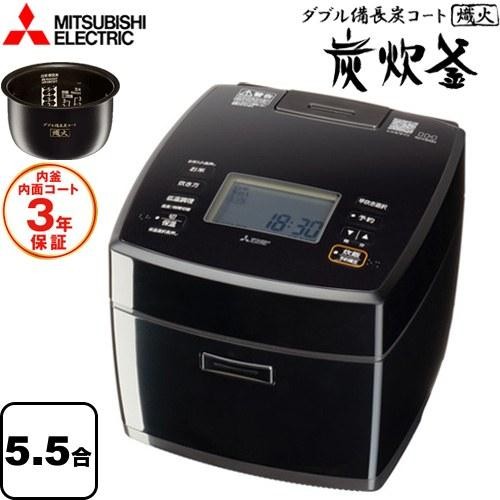 三菱電機 炊飯器 備長炭 炭炊釜 NJ-VS10H-B 黒曜　4573637012884