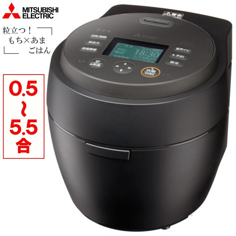 三菱電機 炊飯器 本炭釜 紬 NJ-BW10H-B 炭漆黒 4902901972270