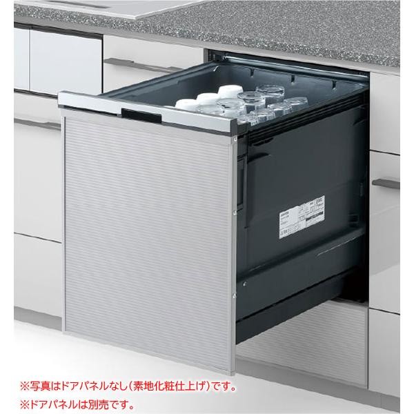 Panasonic パナソニック ビルトイン食洗機 NP-45BD1S 4549980998601