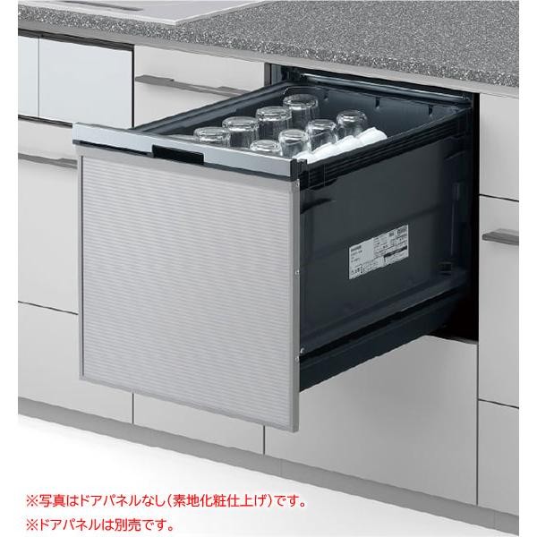 Panasonic パナソニック ビルトイン食洗機 NP-45BS1S 4549980998649
