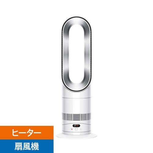 Dyson Hot + Cool HF1 remote link pre-heat ホワイト/シルバー 5025155111949