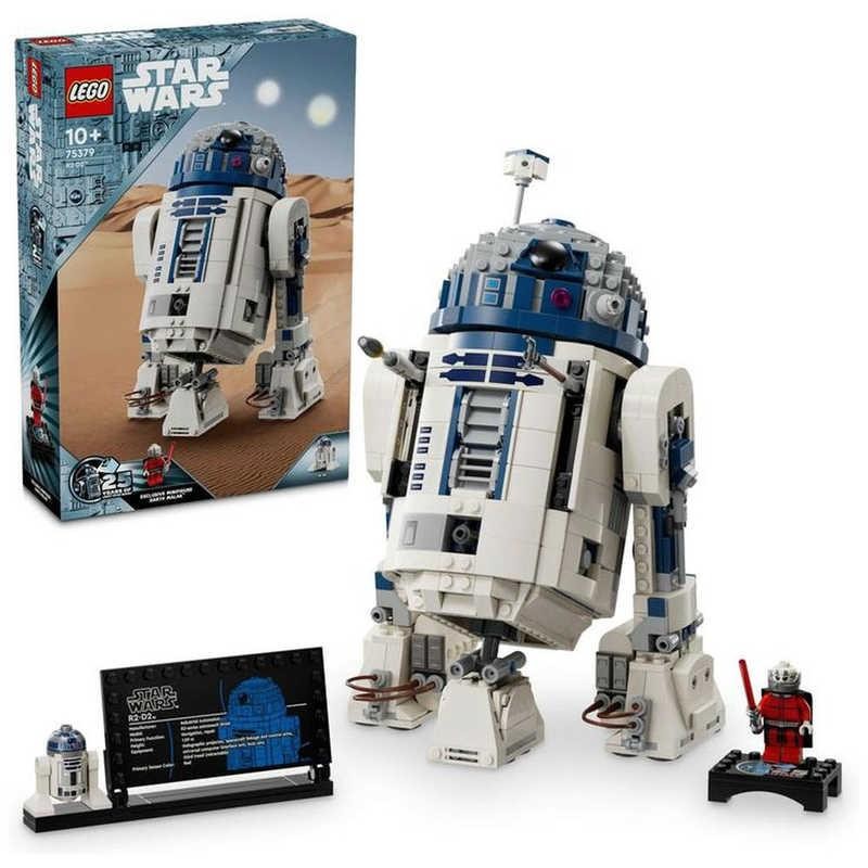 LEGO レゴ スター・ウォーズ R2-D2 75379 /　5702017584379