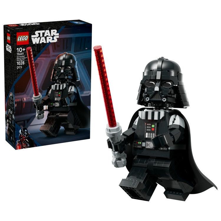 LEGO レゴ スター・ウォーズ ダース・ベイダー デラックスミニフィギュア　※購入証明書必須　5702018068984