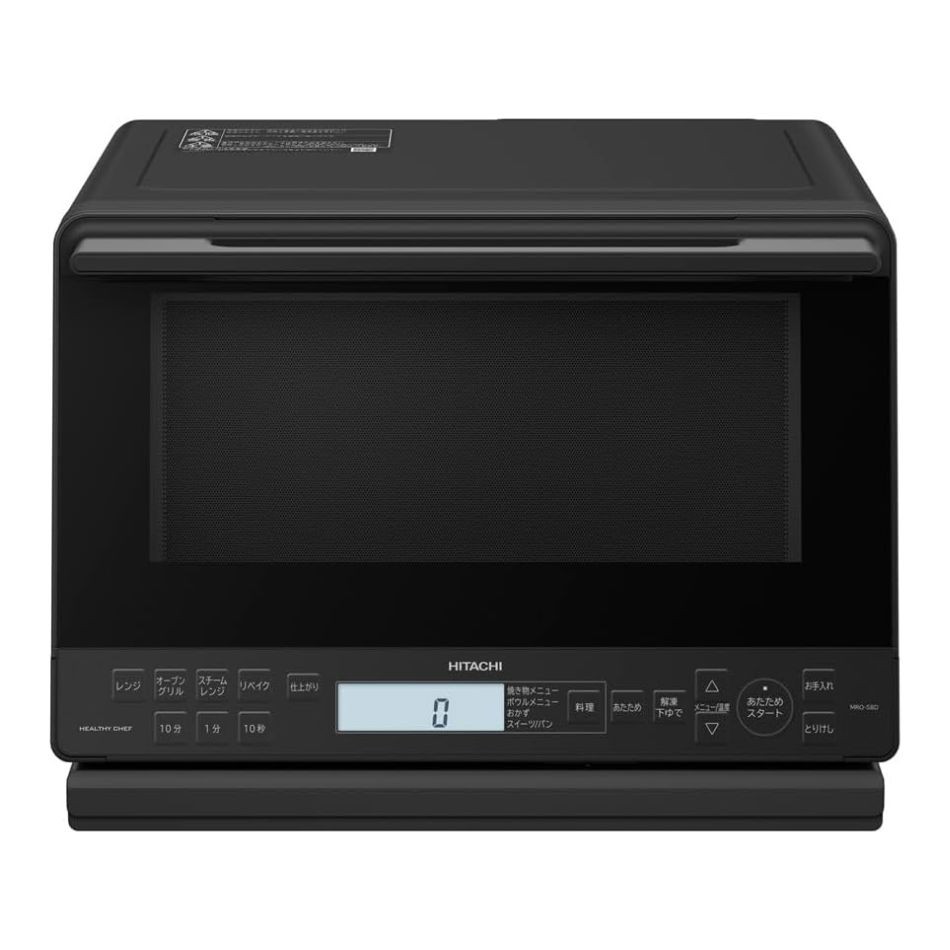 HITACHI 日立 スチームオーブンレンジ ヘルシーシェフ MRO-S8D(K) ブラック 4549873214139
