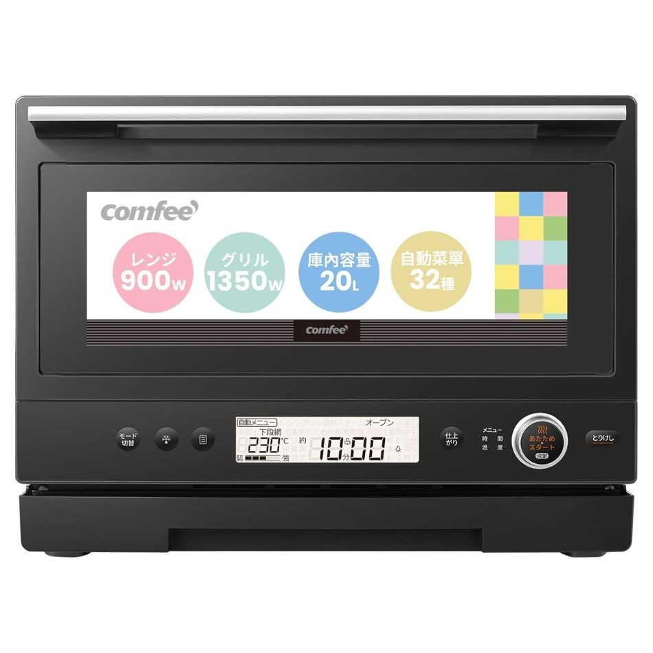 Comfee\\\' コンフィー オーブンレンジ ヘルツフリー CFM-DX211 ブラック 6944271666852