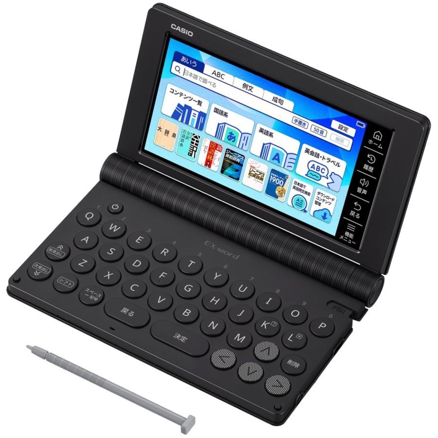 CASIO カシオ 電子辞書 エクスワード XD-SA4200BK ブラック　4549526808036