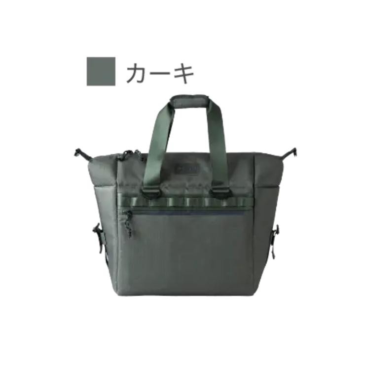 SHIMANO シマノ ソフトクーラー COOLER BAG PRO L 26L BA-001Z カーキ 4969363157553
