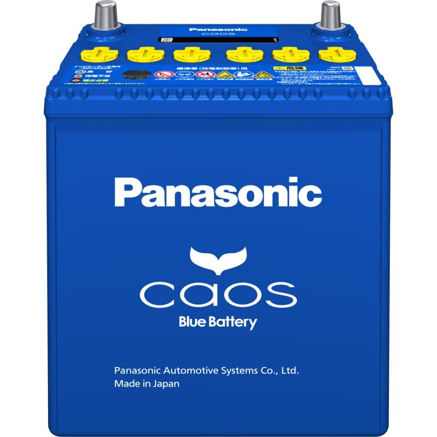 Panasonic パナソニック カオス N-60B19L/C8 4549980649480