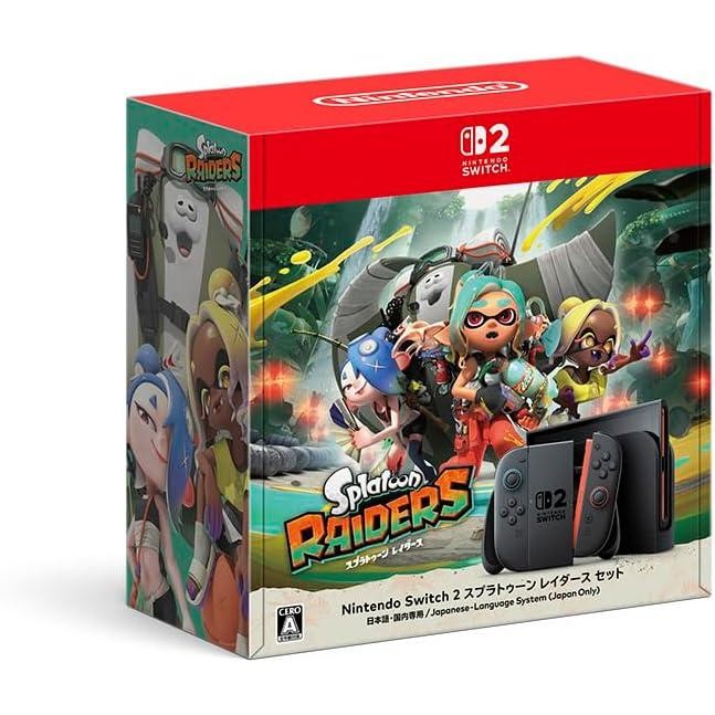 Nintendo Switch 2 スプラトゥーン レイタセット 日本語・国内専用 BEE-S-KB6PE 4902370554779